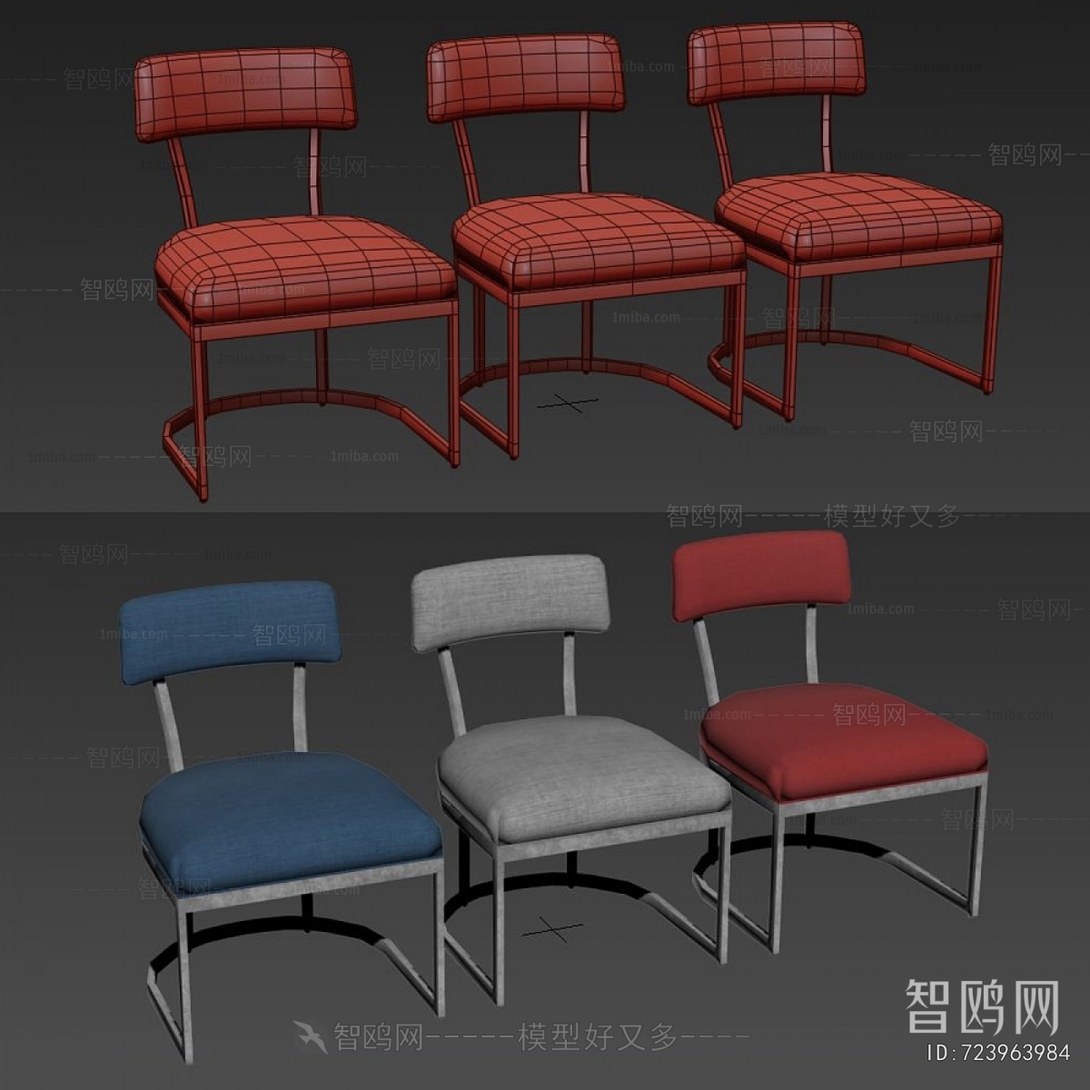 Modern Single Chair