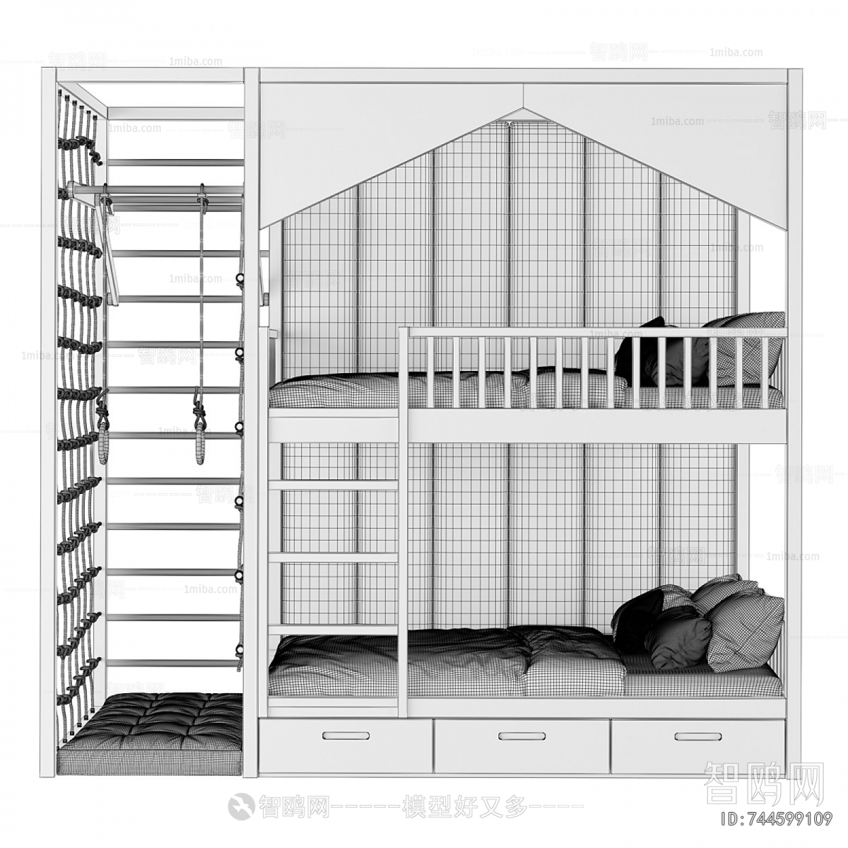 Modern Bunk Bed
