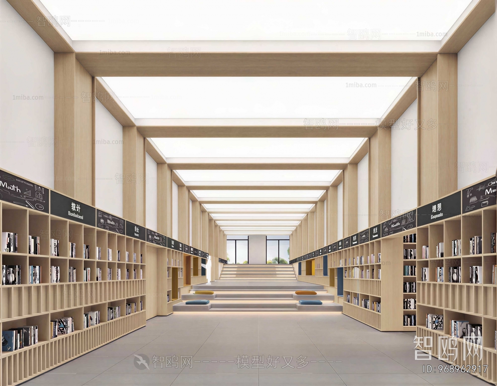 Modern Bookstore Book Bar