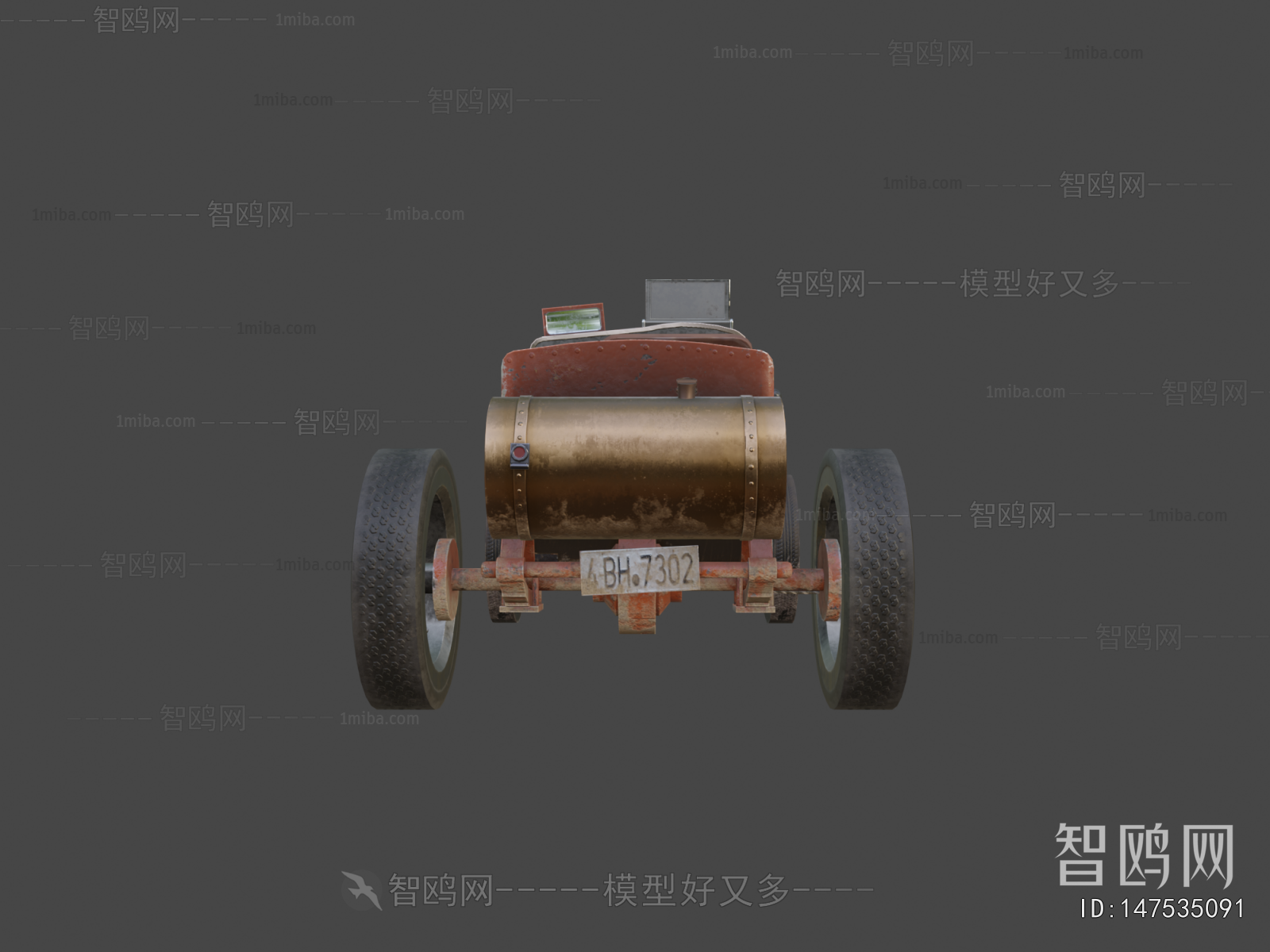 Modern Industrial Equipment