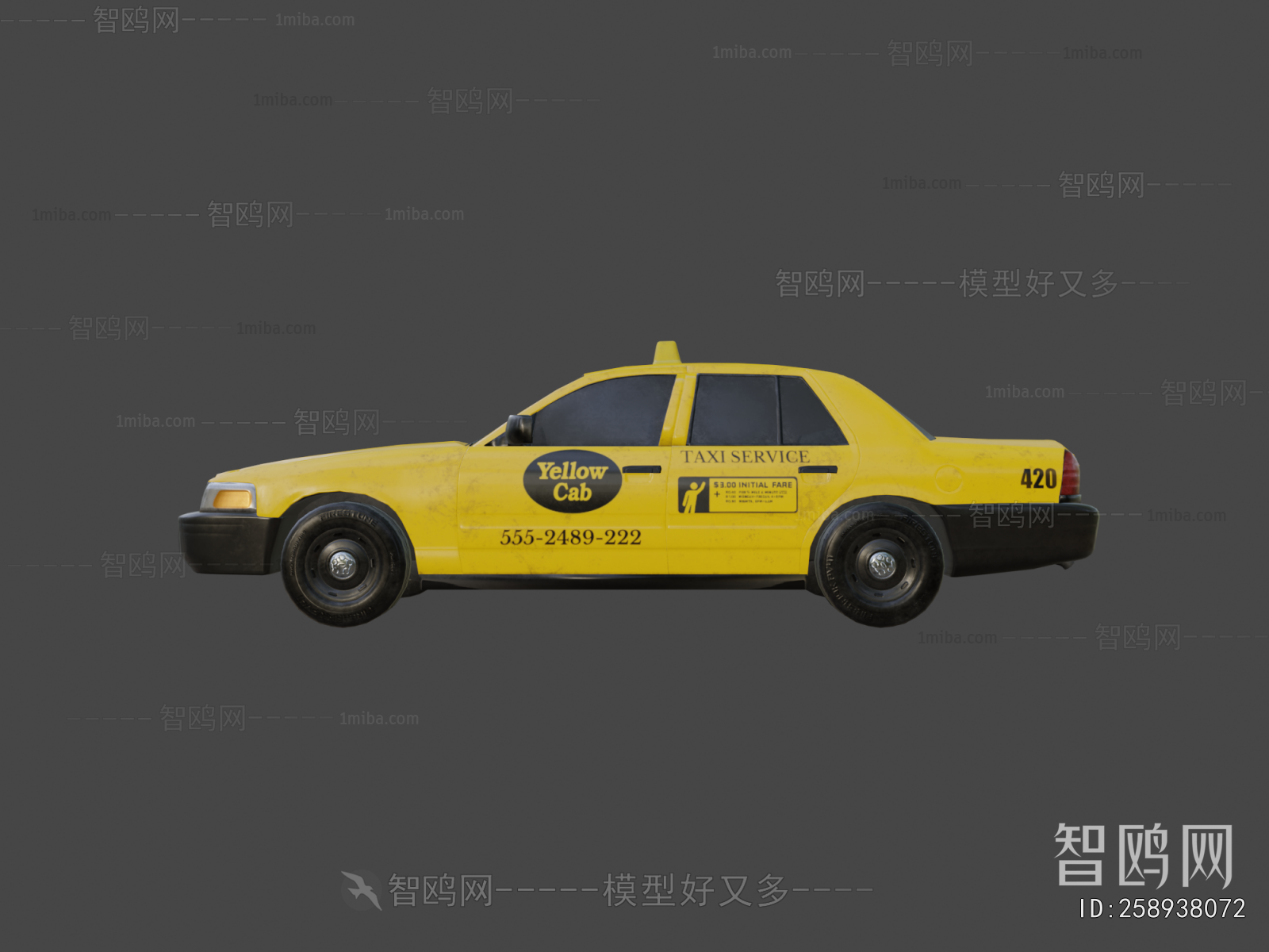 Modern Car