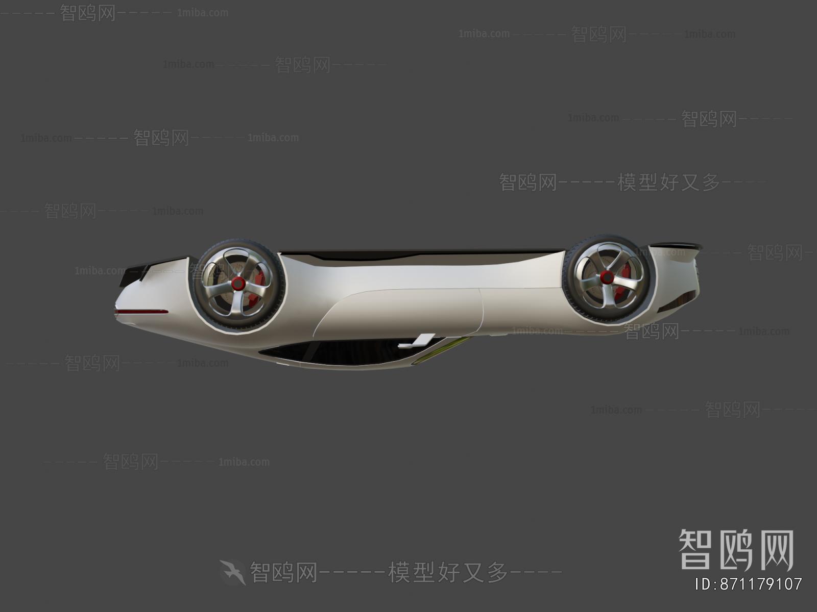 Modern Car