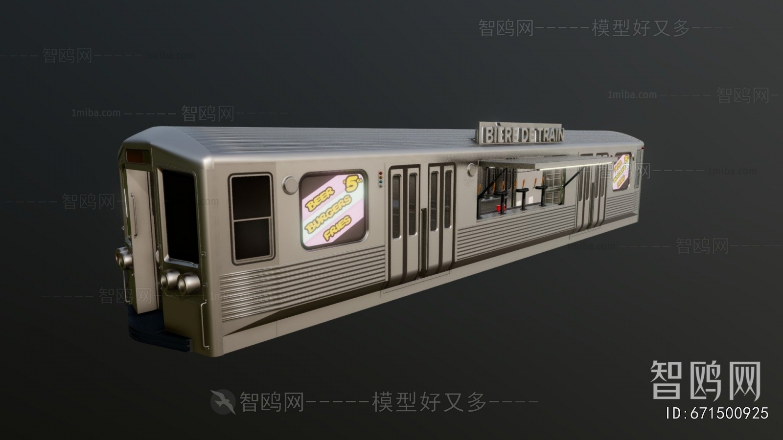 Modern Rail Car