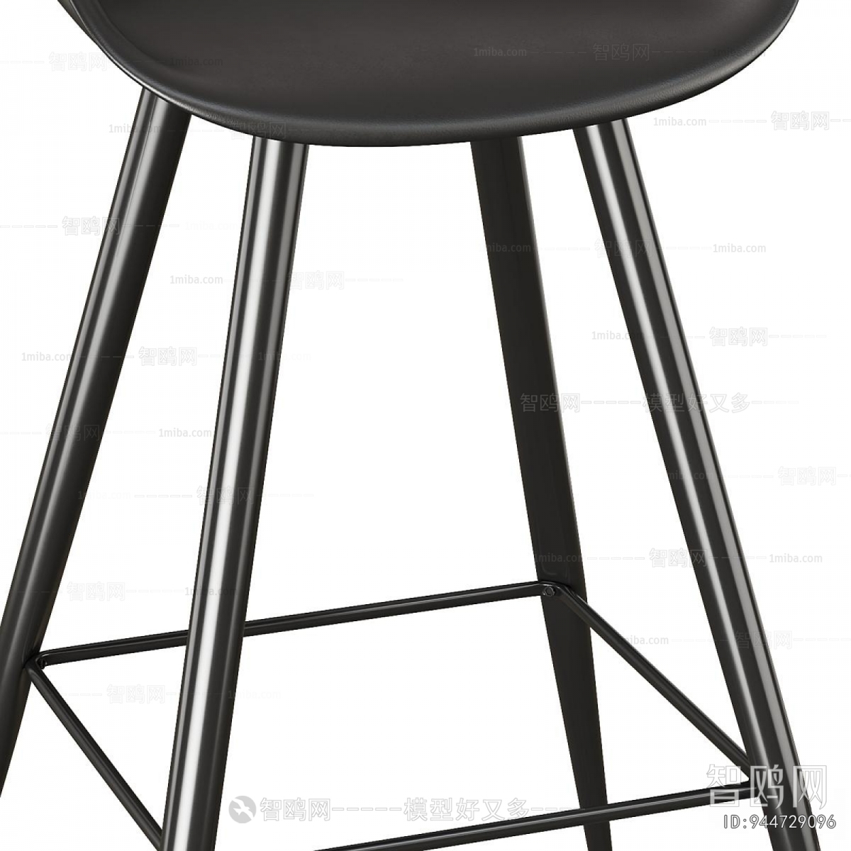 Modern Bar Chair
