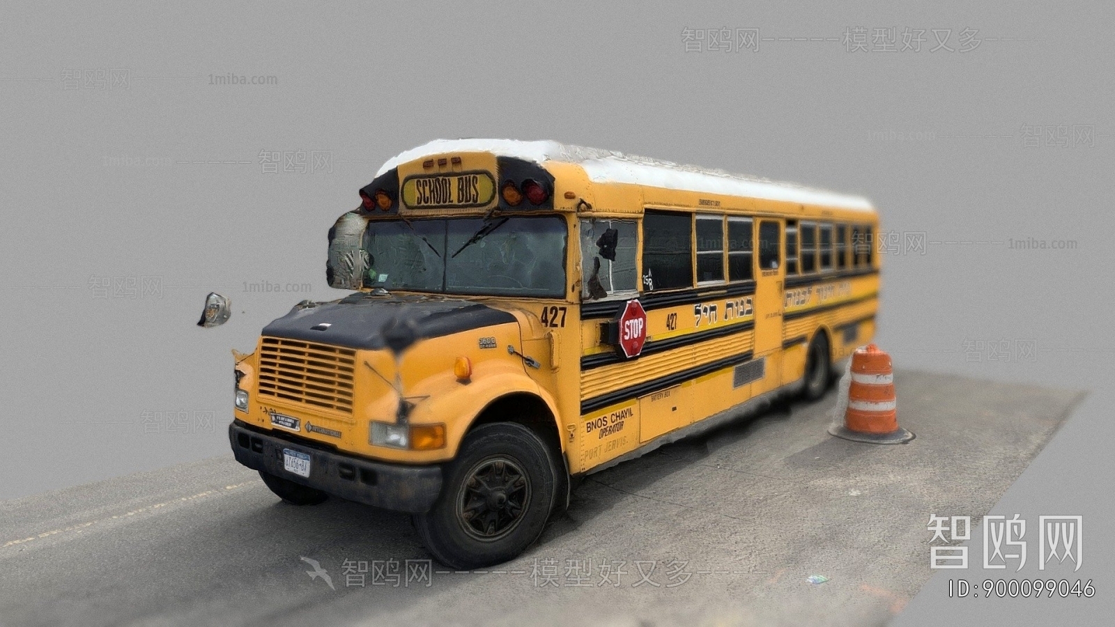 Modern Car