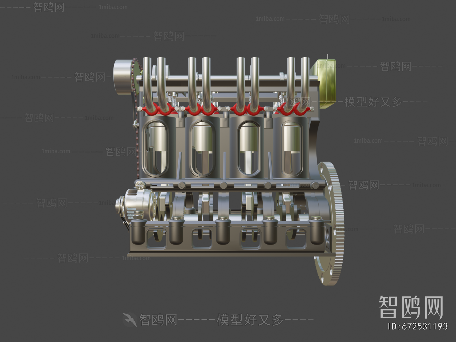 Modern Industrial Equipment