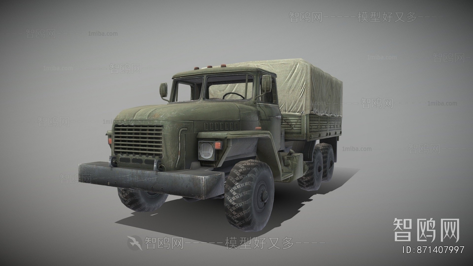 Industrial Style Military Equipment