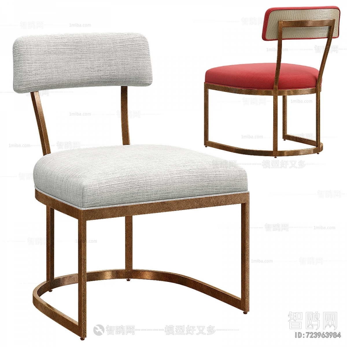 Modern Single Chair