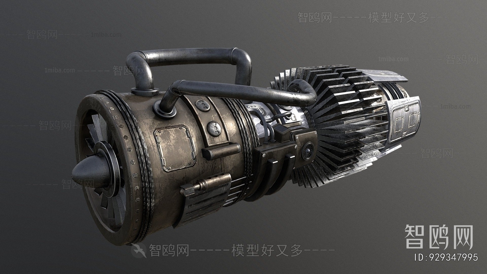 Modern Industrial Equipment