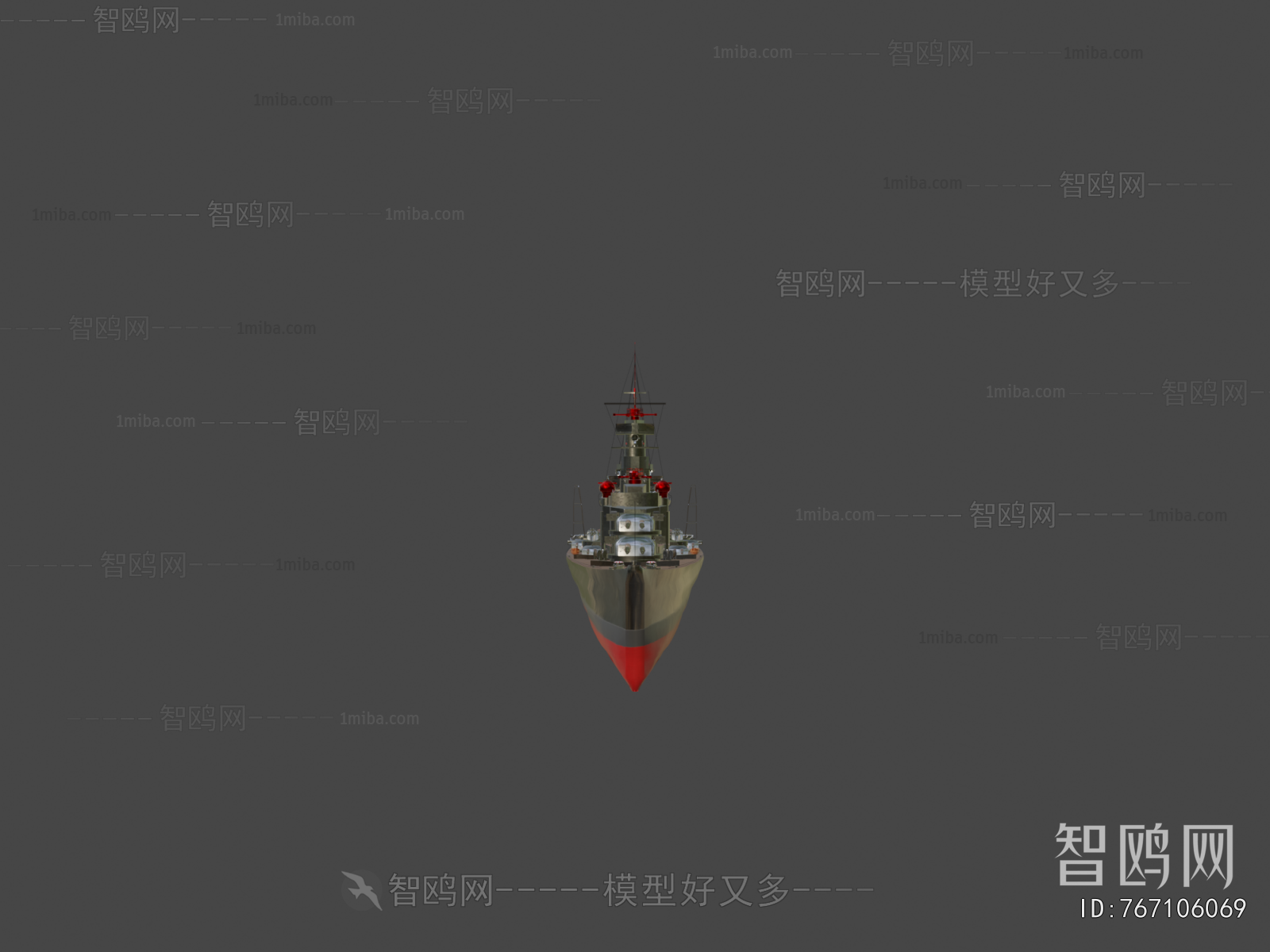 Modern Ship