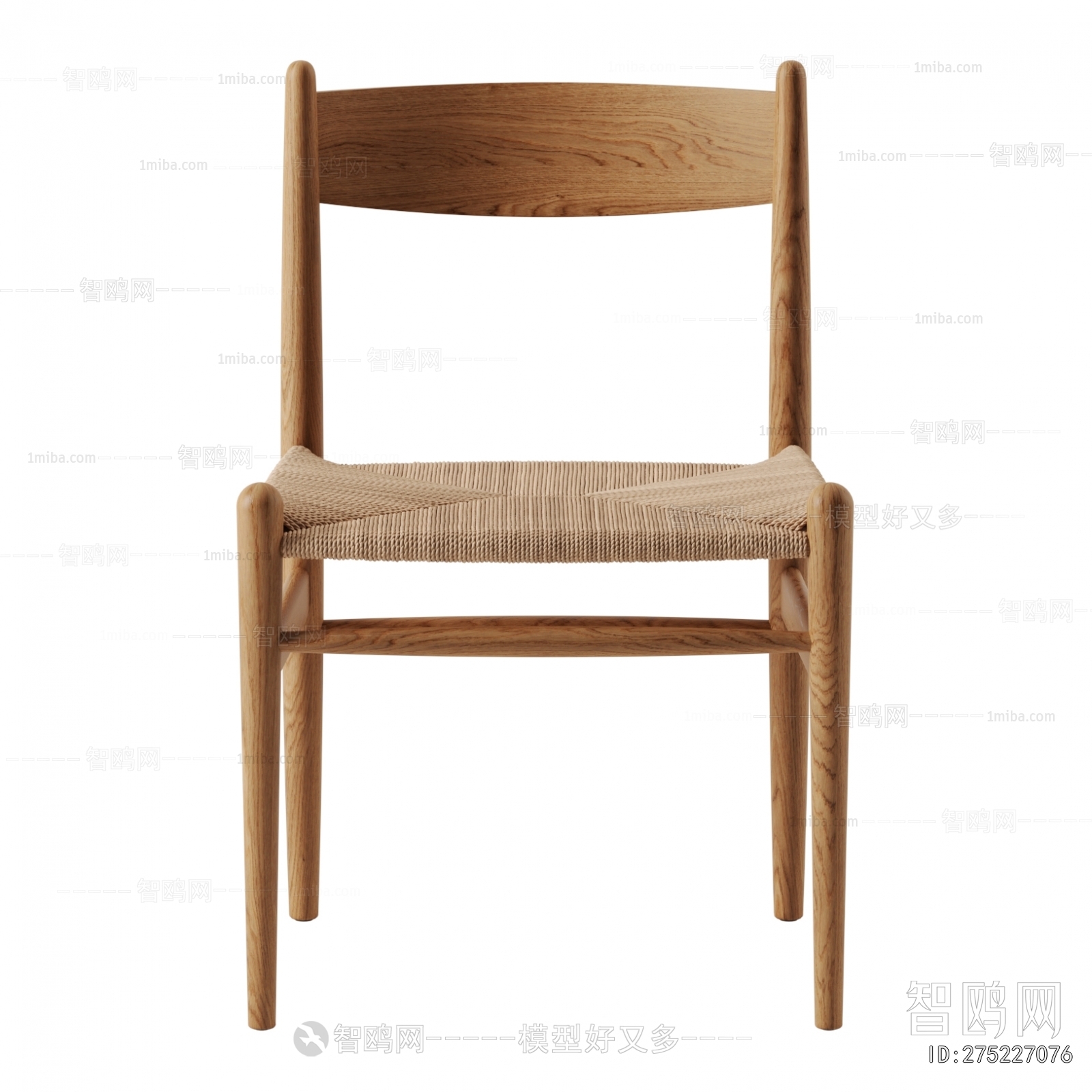 Modern Dining Chair