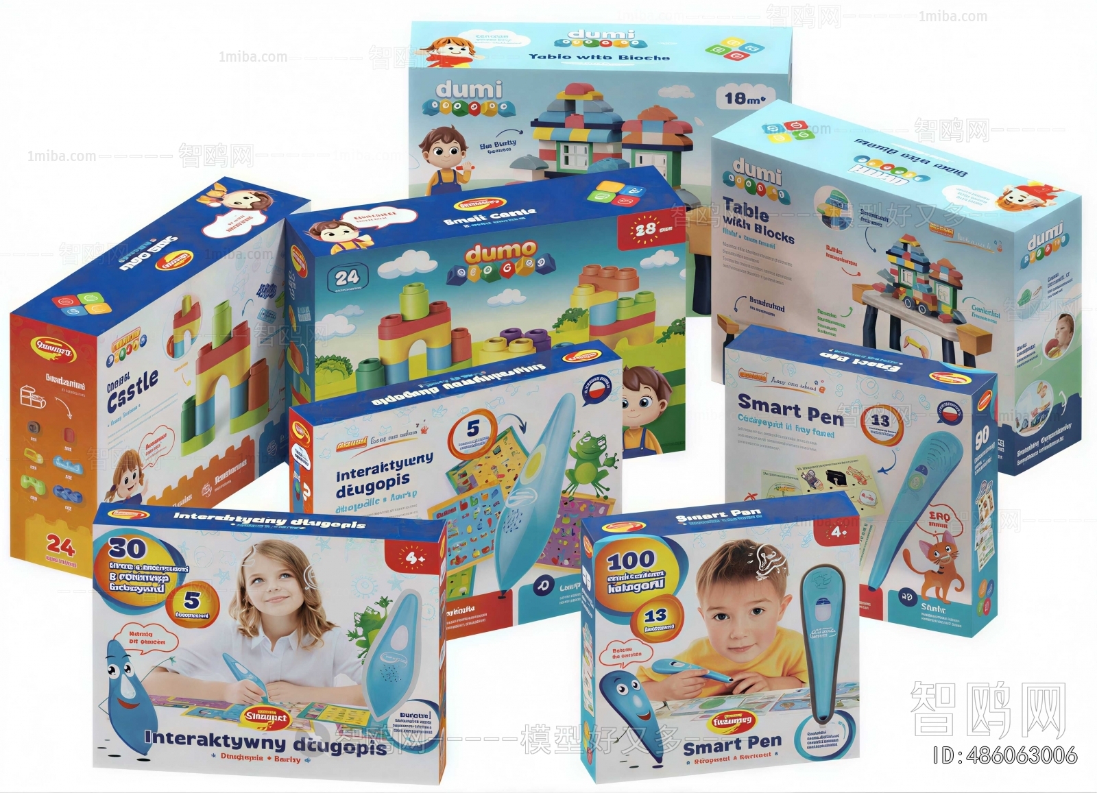 Modern Educational Toys