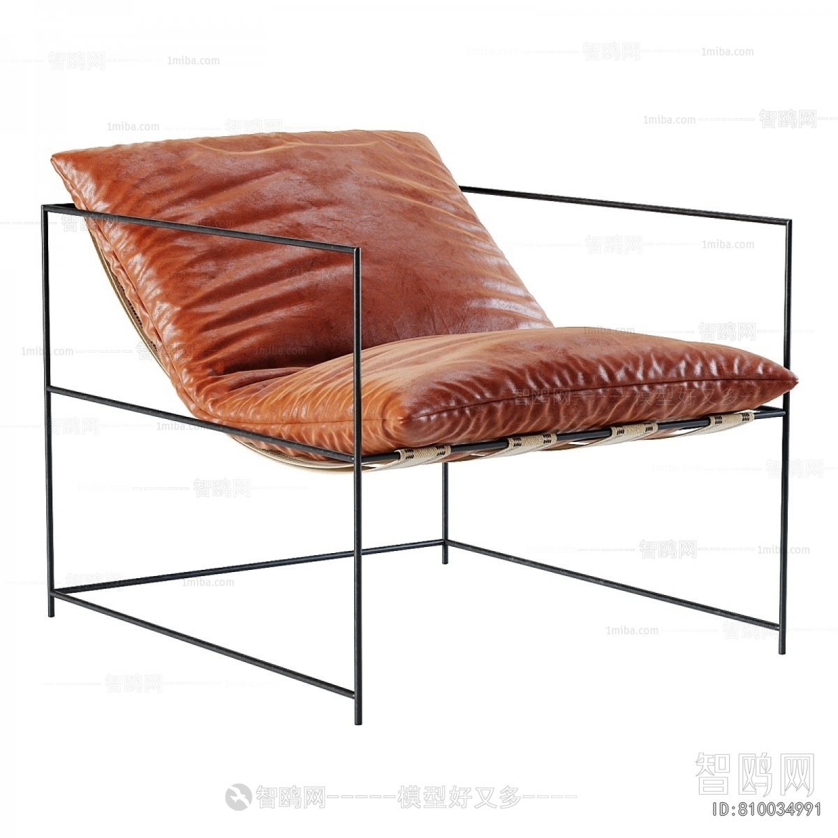 Modern Lounge Chair