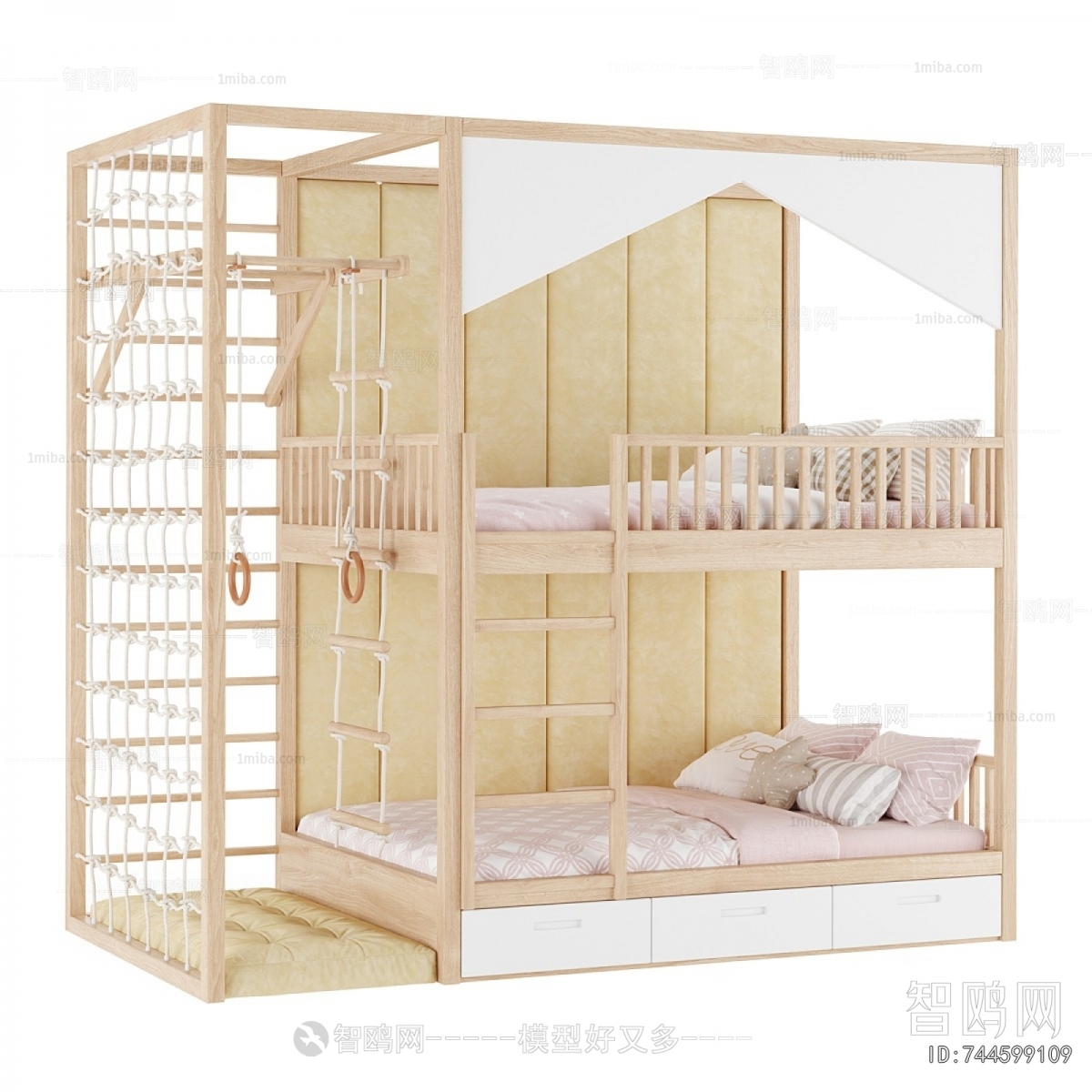 Modern Bunk Bed