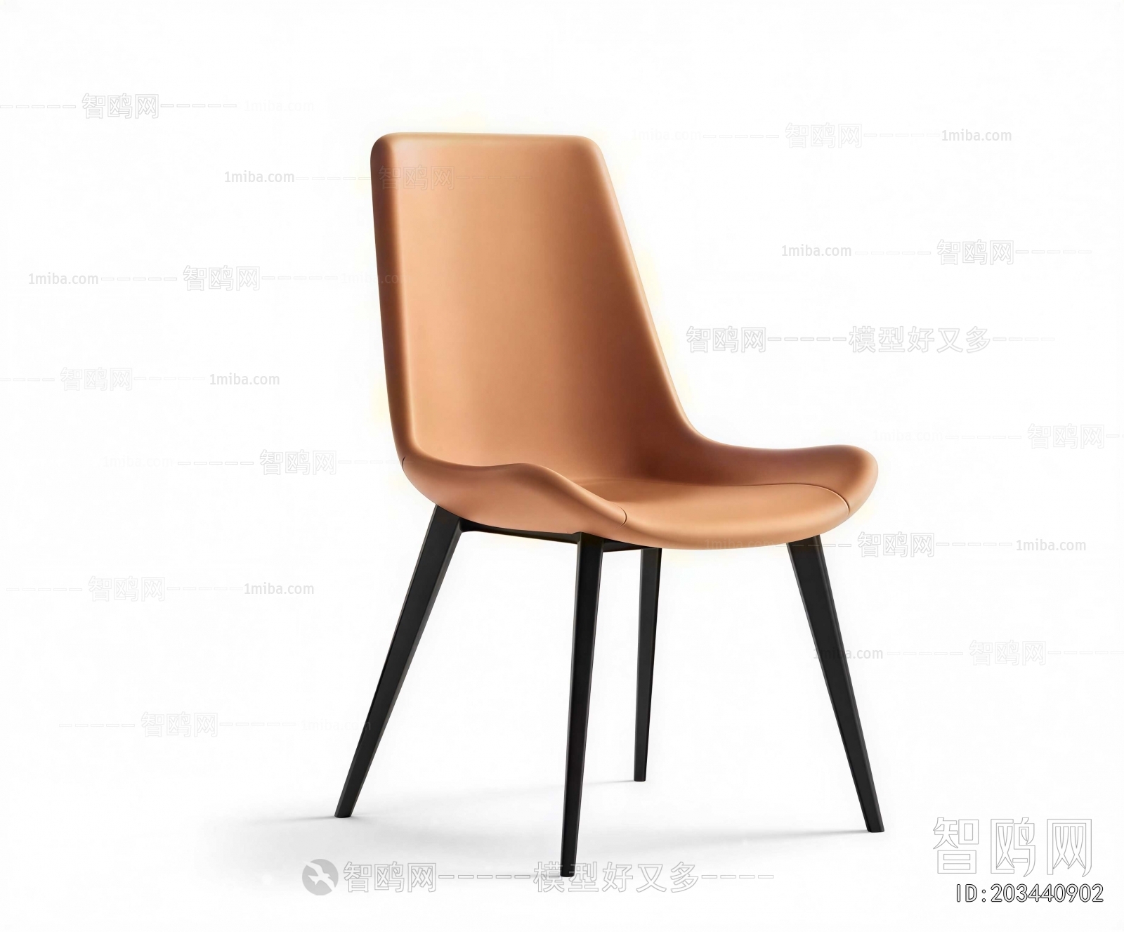 Modern Dining Chair