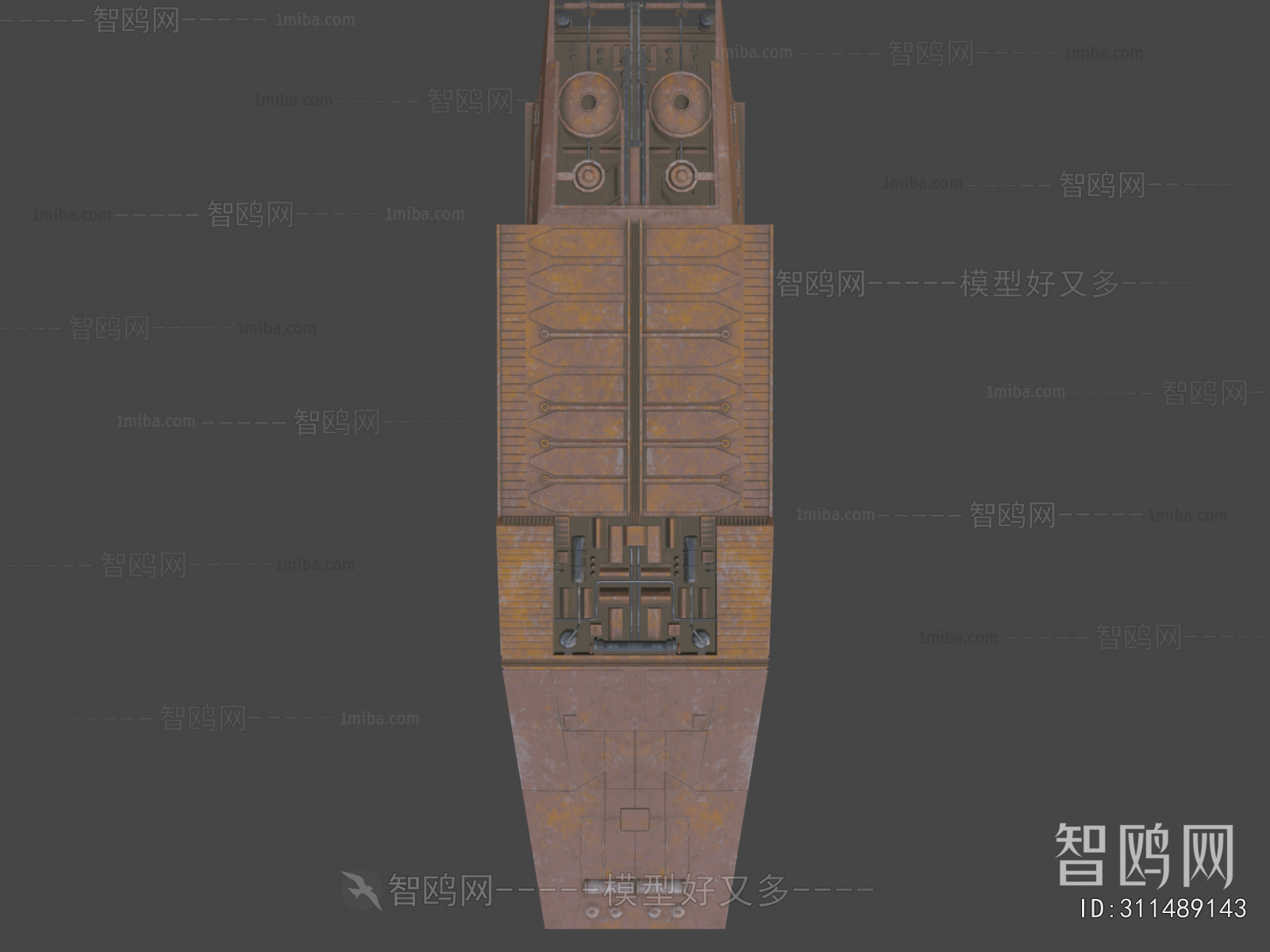 Modern Military Equipment