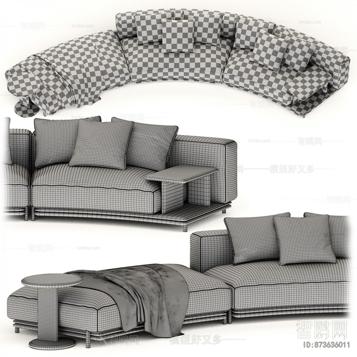 Modern Shaped Sofa