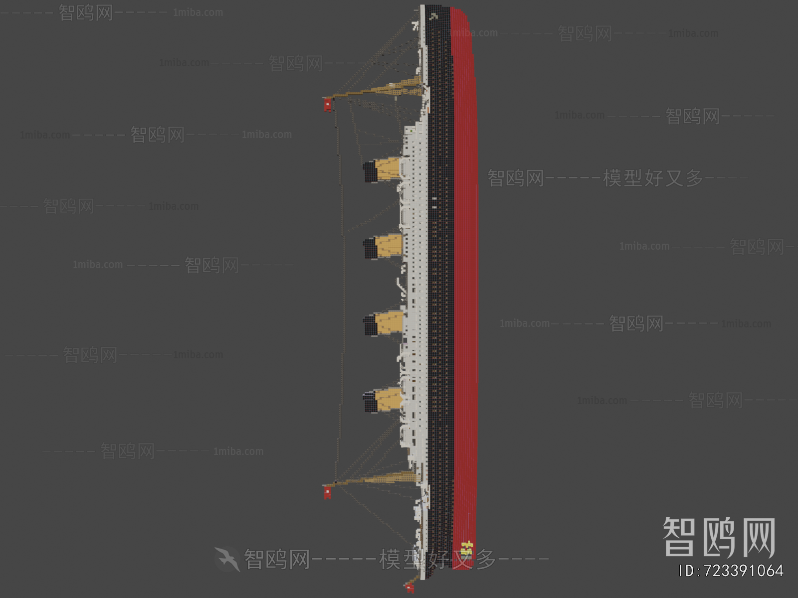 Modern Ship
