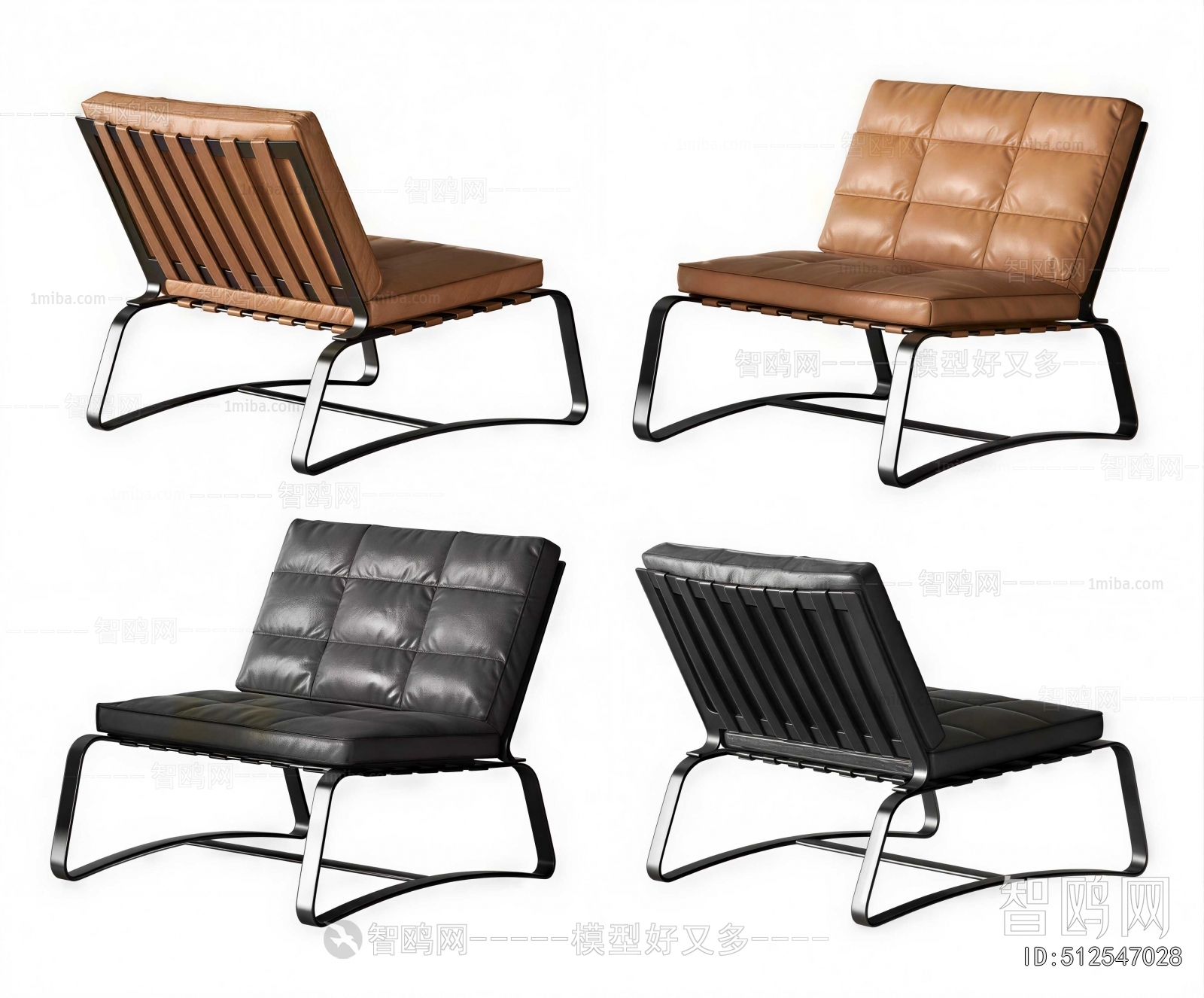 Modern Lounge Chair