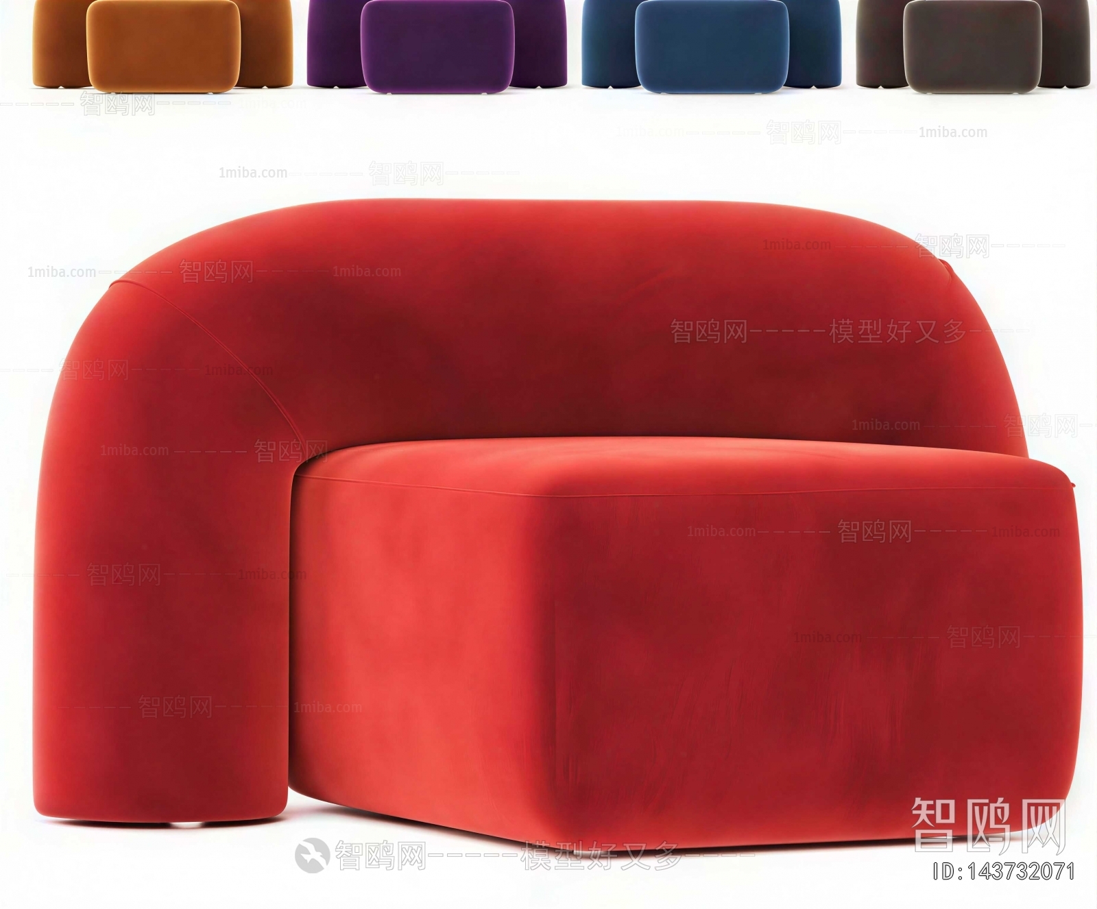 Modern Single Sofa