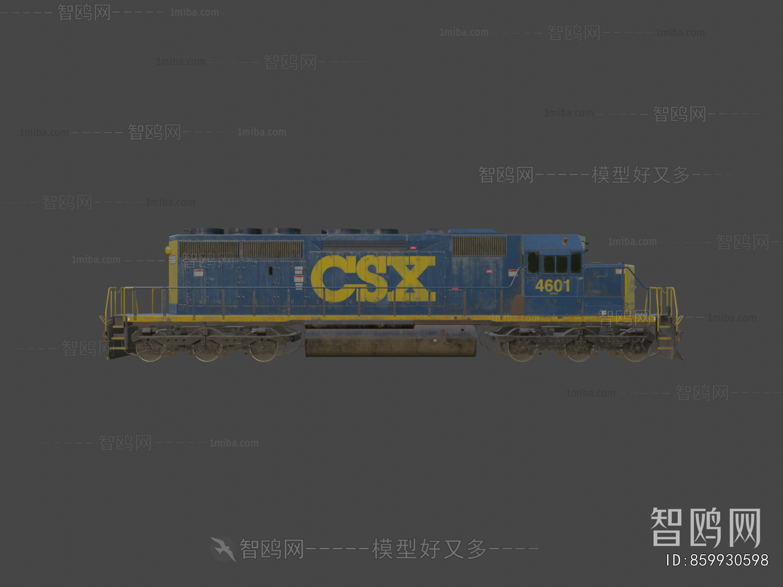 Modern Rail Car