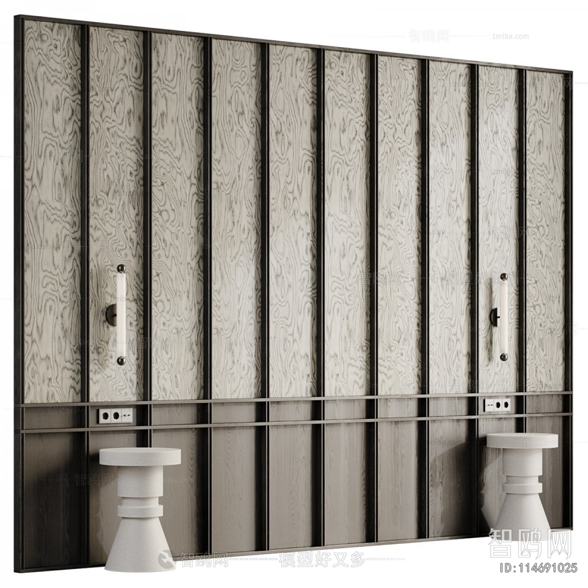 Modern TV Wall