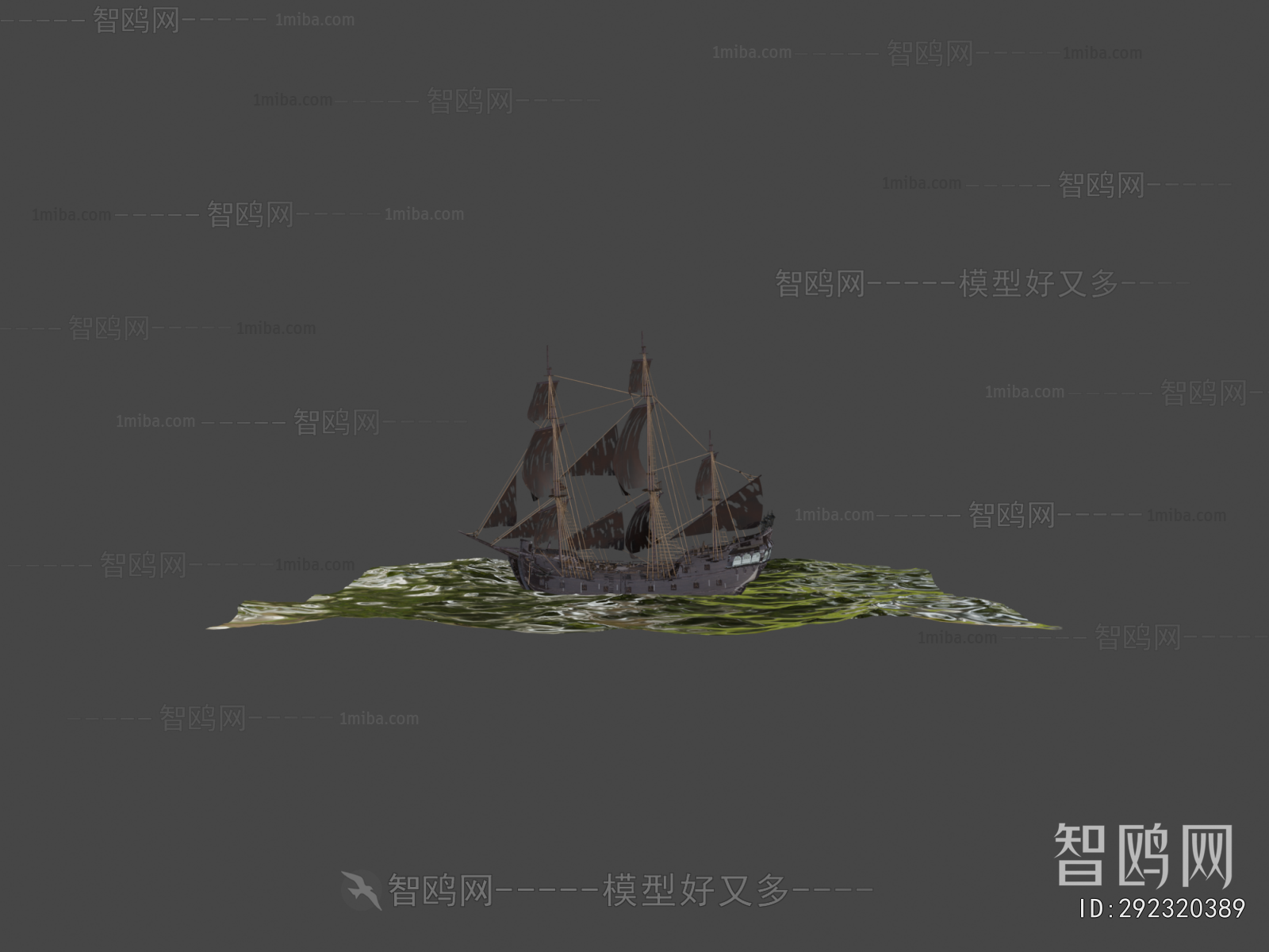 Retro Style Ship