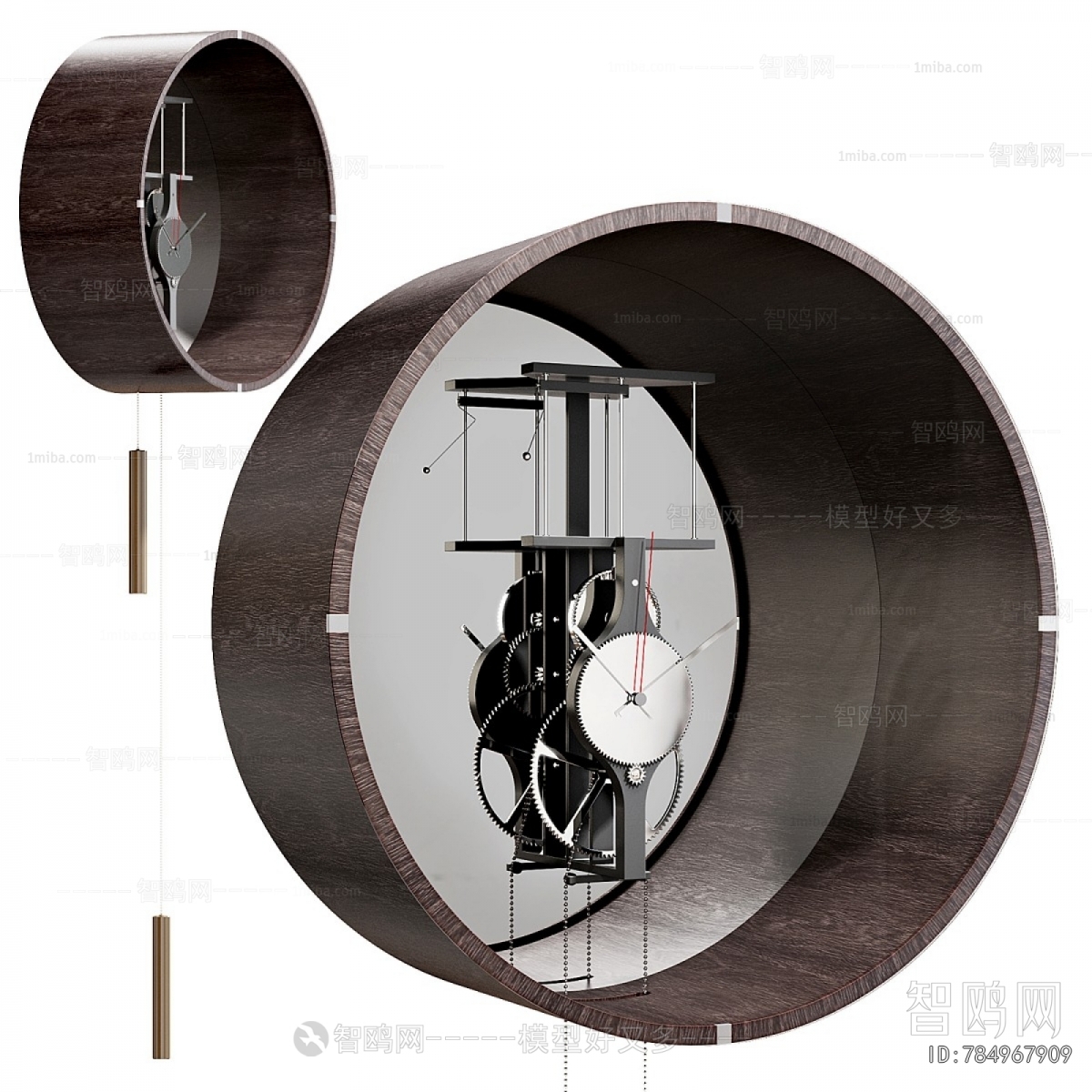 Modern Wall Clock
