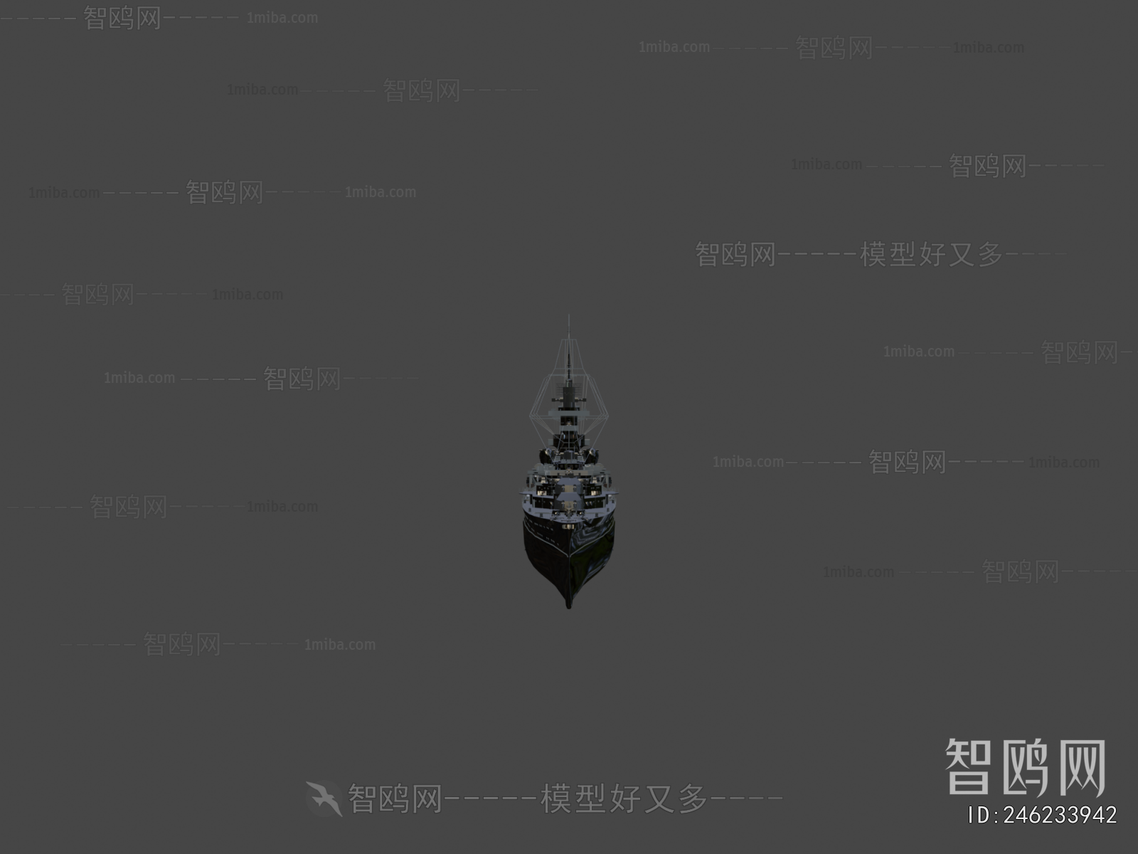 Modern Ship