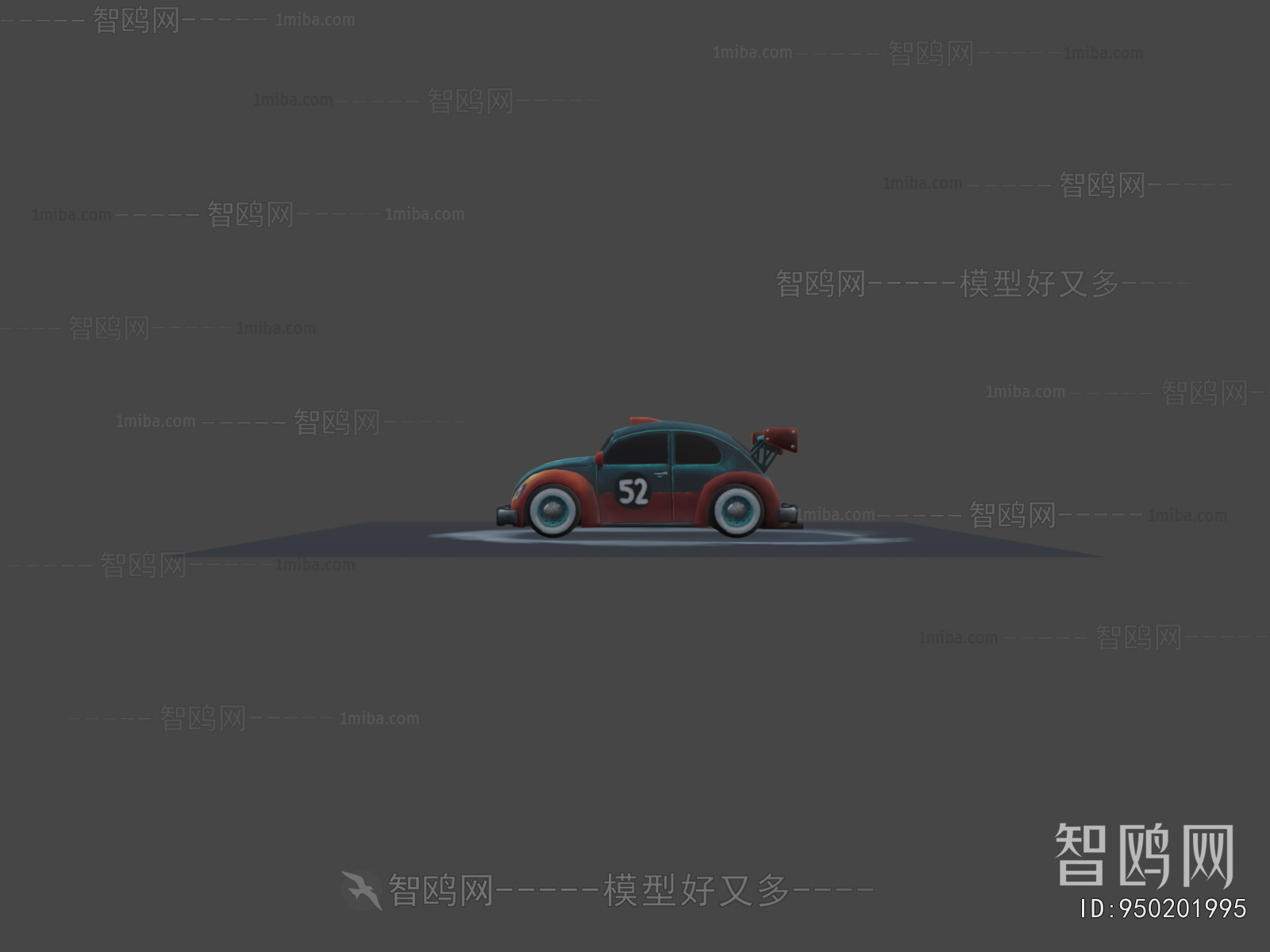 Modern Car