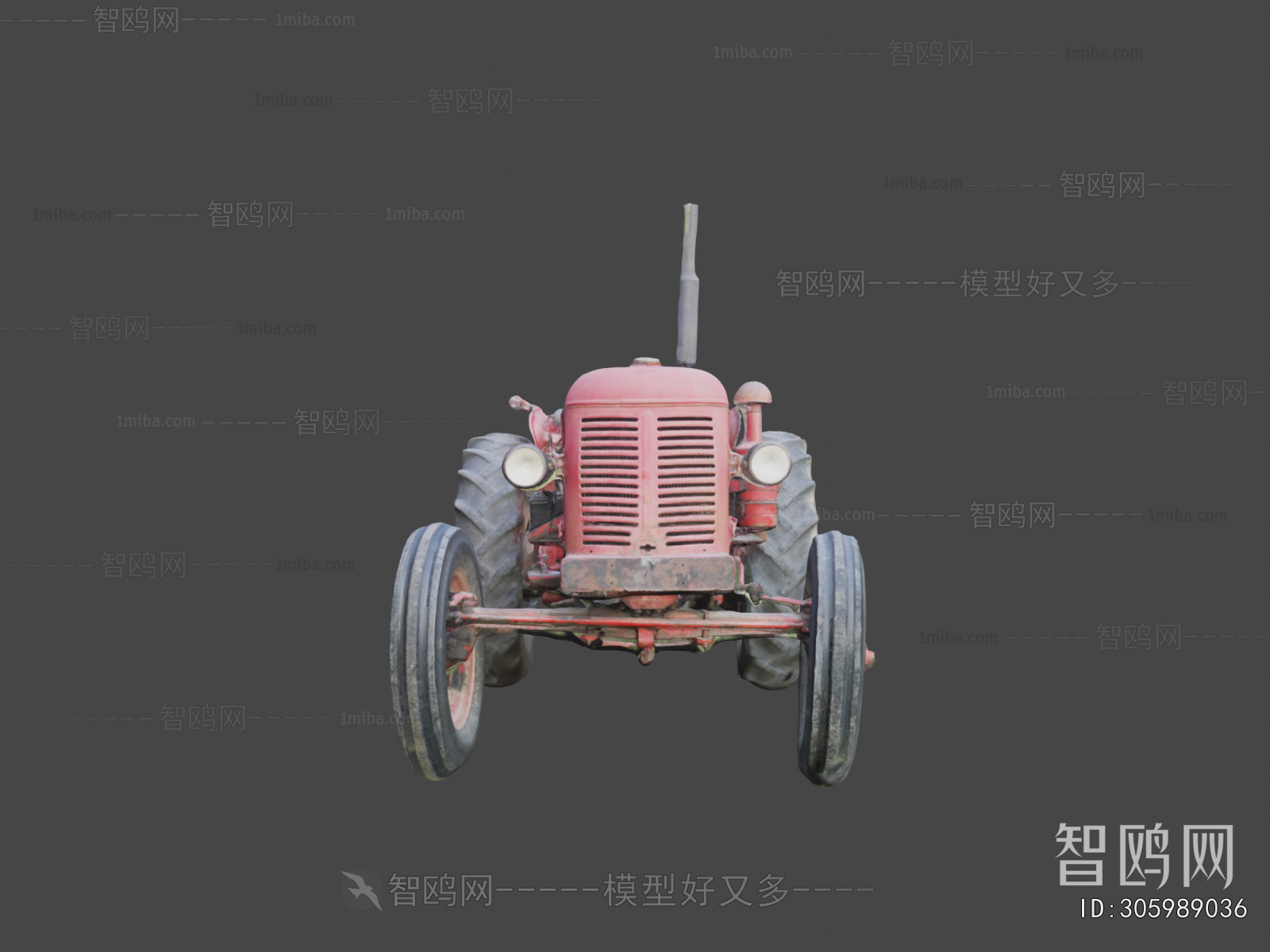 Modern Industrial Equipment