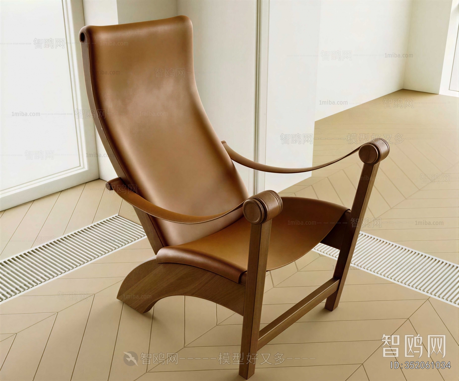 Modern Lounge Chair
