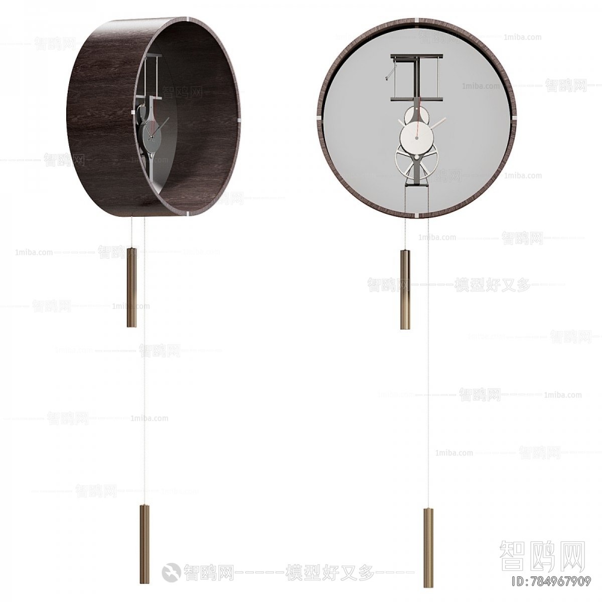 Modern Wall Clock