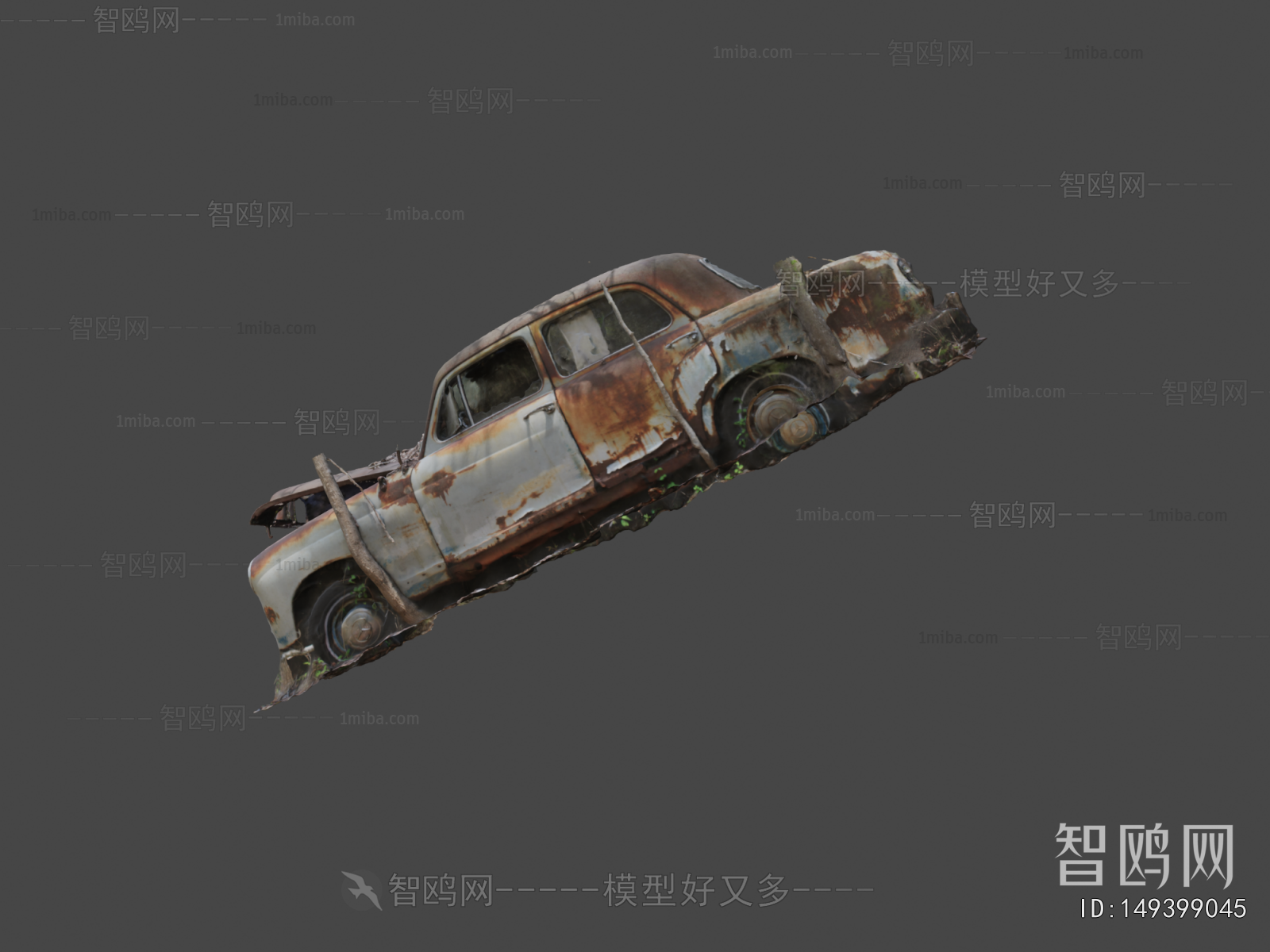Modern Car
