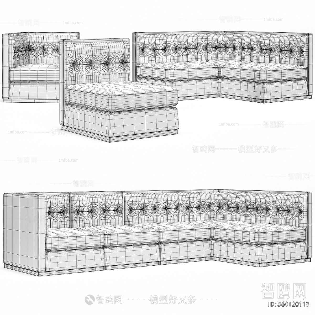 Modern Multi Person Sofa