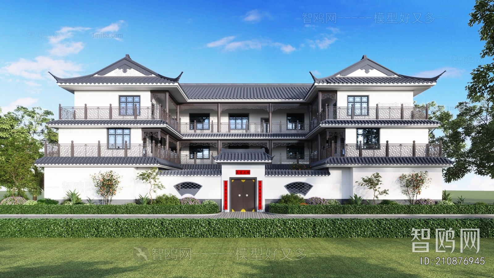 Chinese Style Residential Building