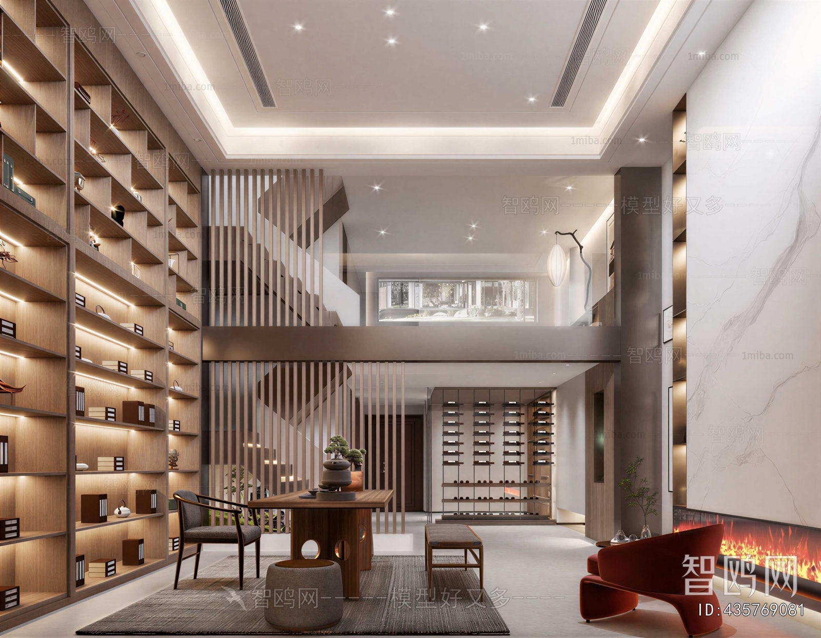Modern Tea House