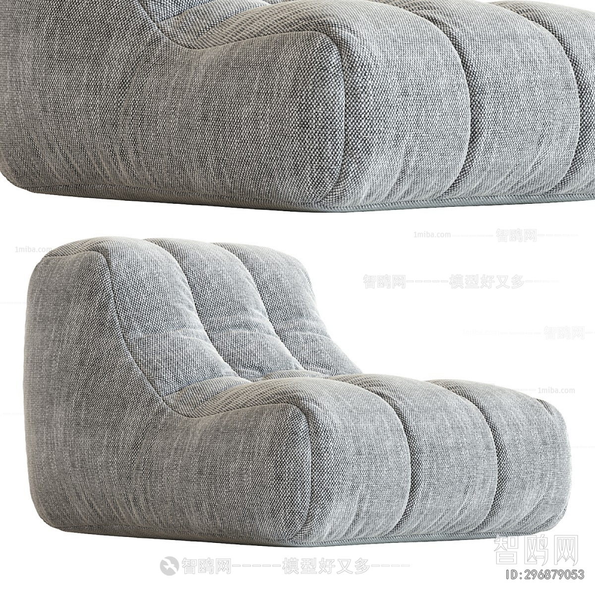 Modern Single Sofa