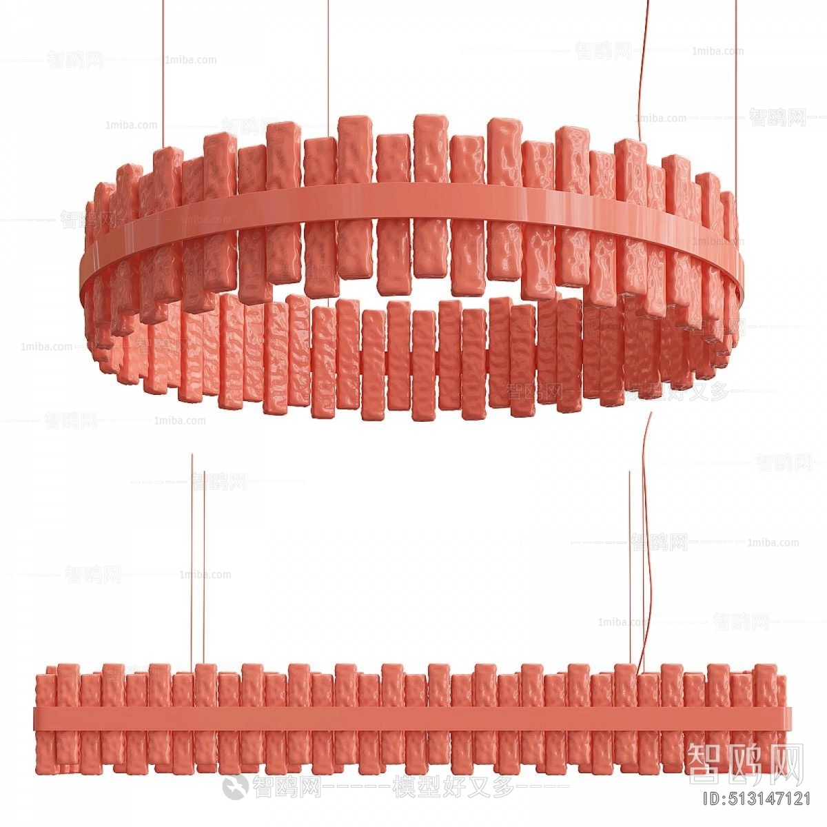 Modern Droplight