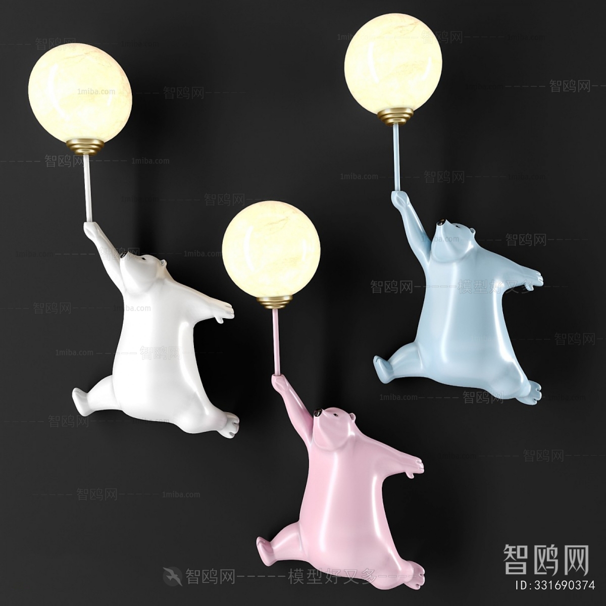 Modern Children's Lamp