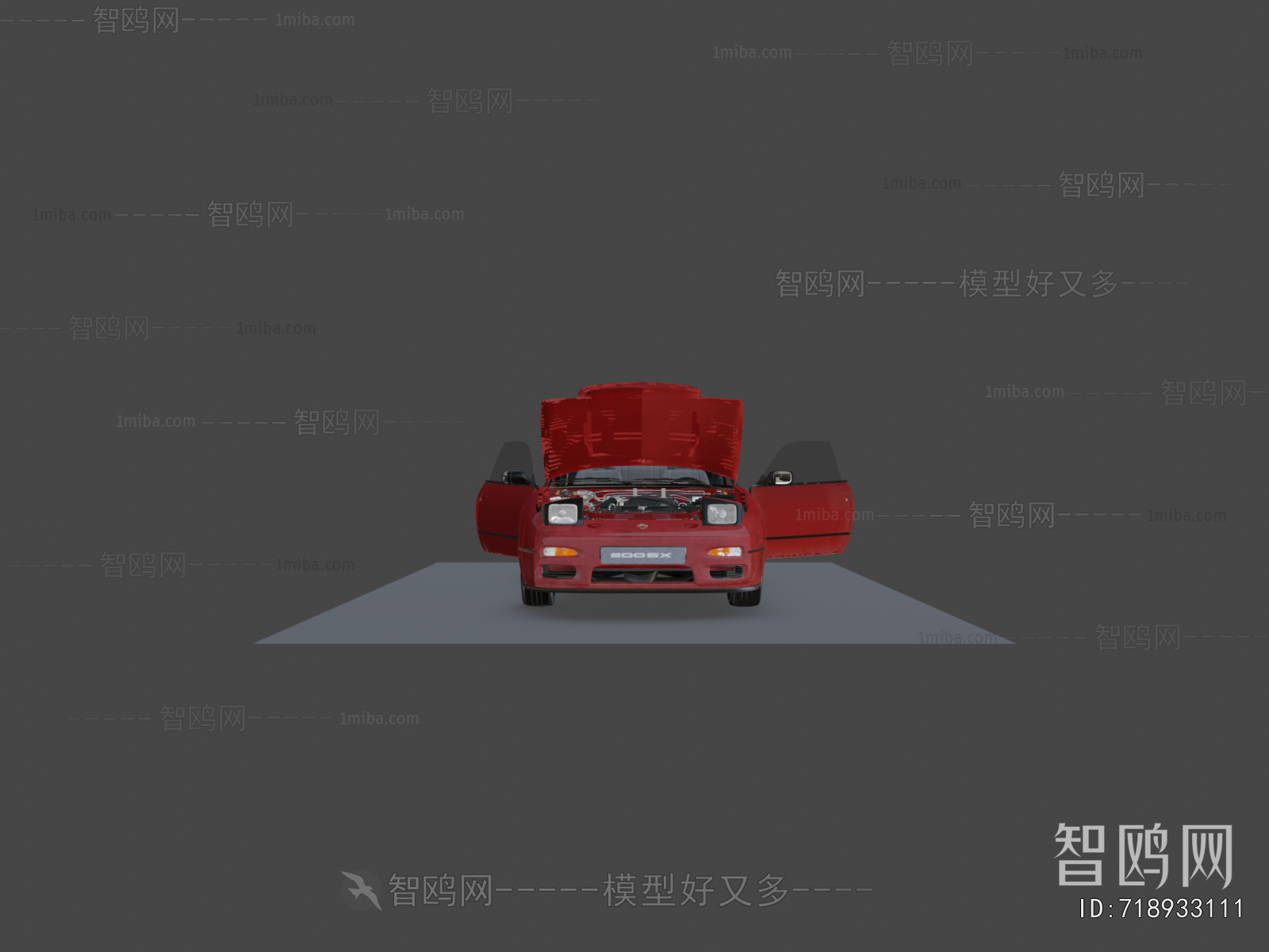 Modern Car