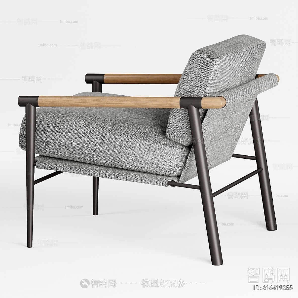 Modern Lounge Chair
