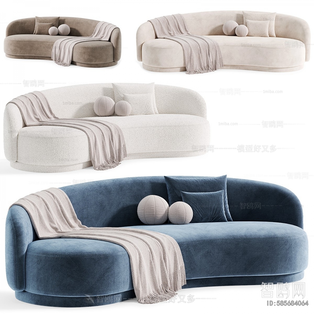 Modern Curved Sofa