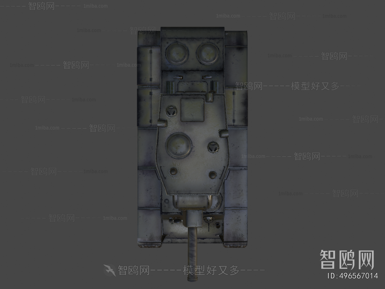 Modern Military Equipment