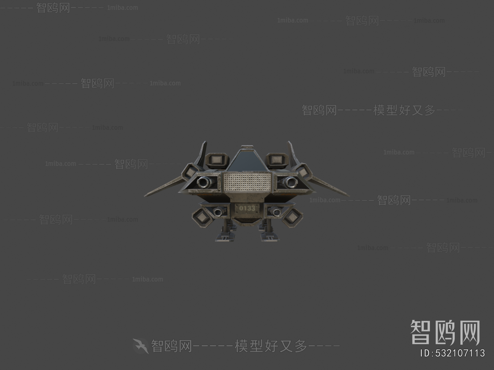Modern Military Equipment