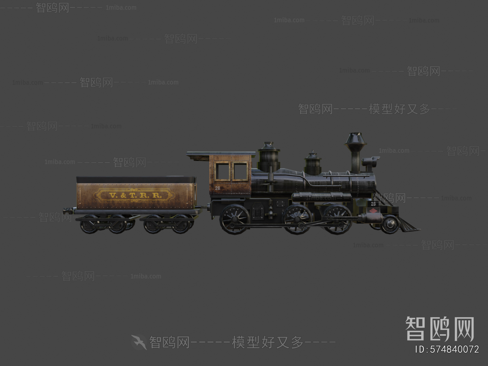 Modern Rail Car