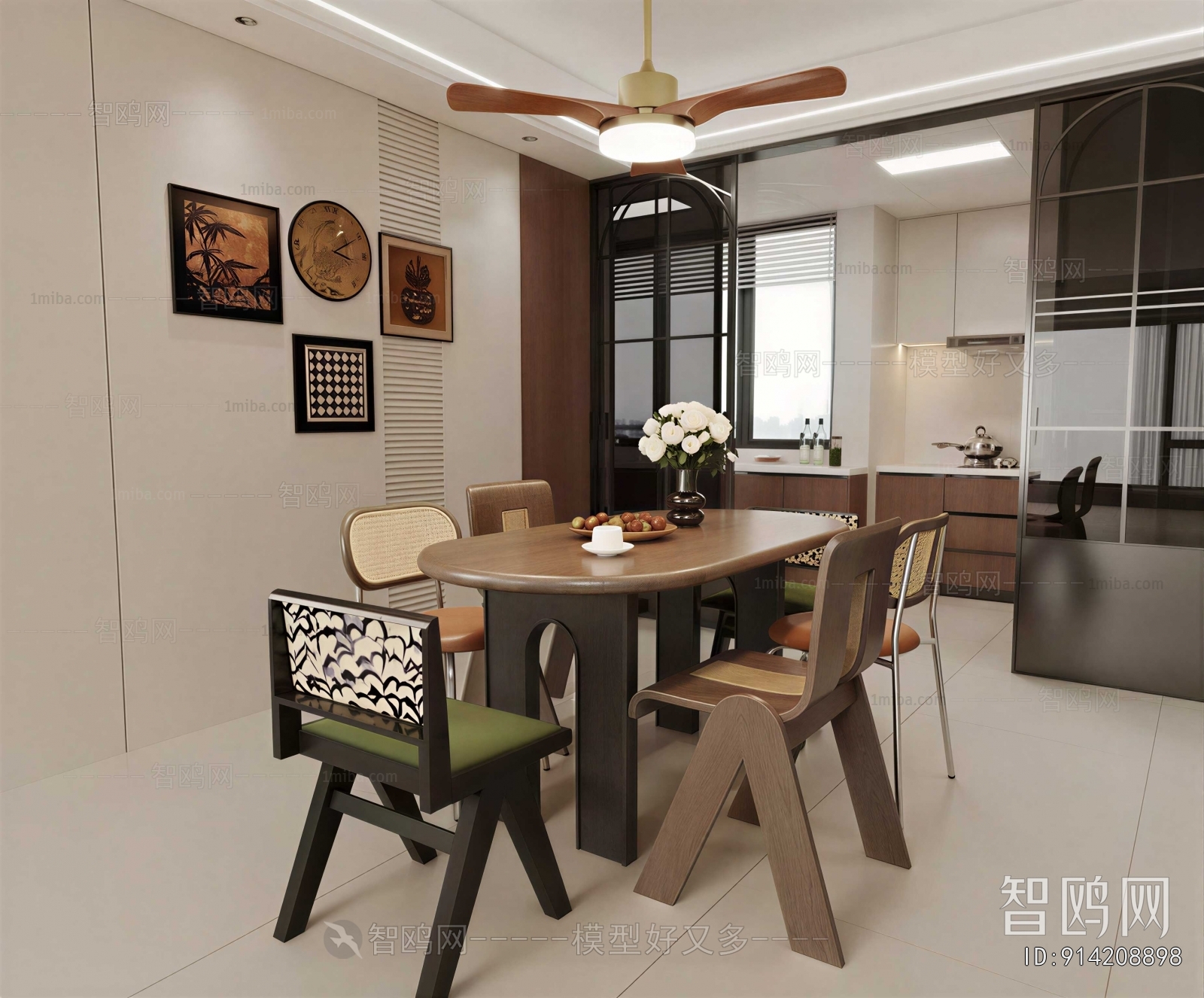 Modern Dining Room