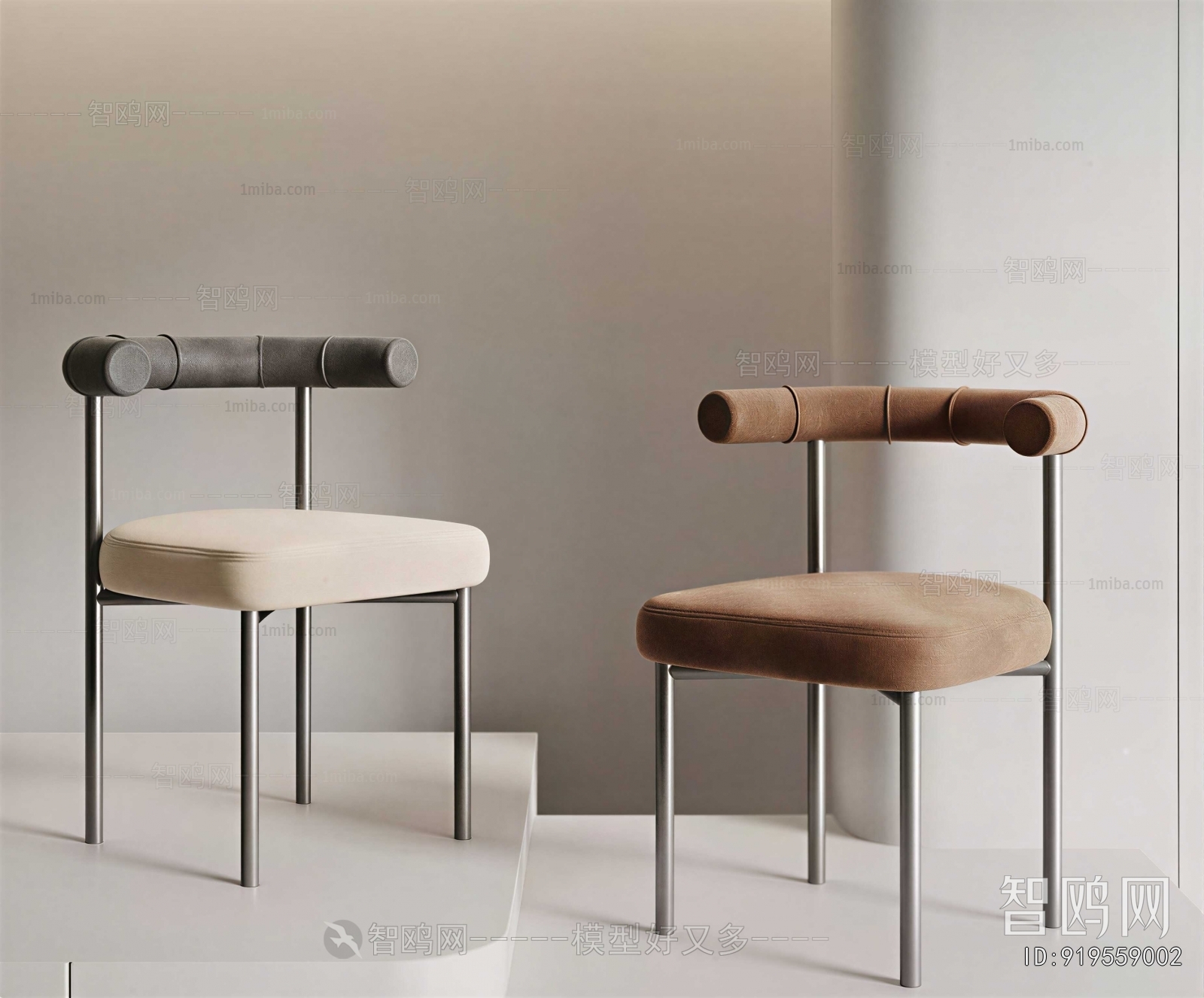 Modern Dining Chair