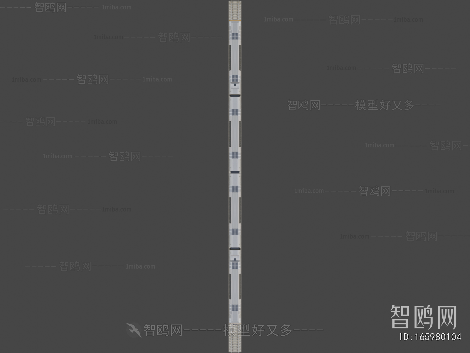 Modern Vehicle