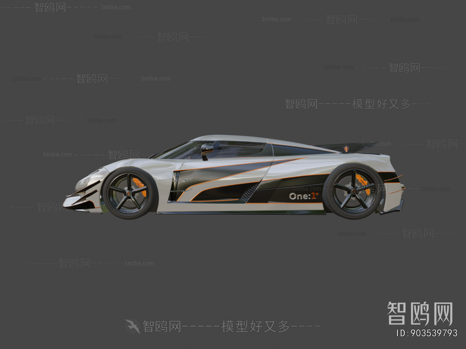 Modern Car